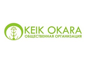 “KEÝIK OKARA”  BARADA