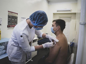 waksina yaydanjanlygy