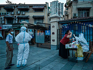 hytaya covid 19 yayrawy