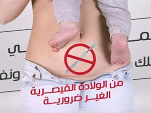 musurli kesarewo kesimi