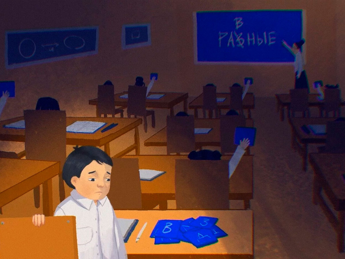 gazagystanda inklyuziw bilimin yetmezciligi