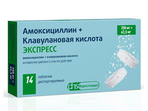 covid 19 taze dermanlar