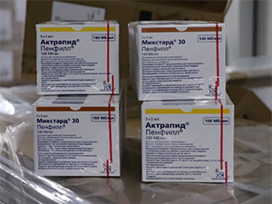 turkmenistana insulinin taze tapgyry